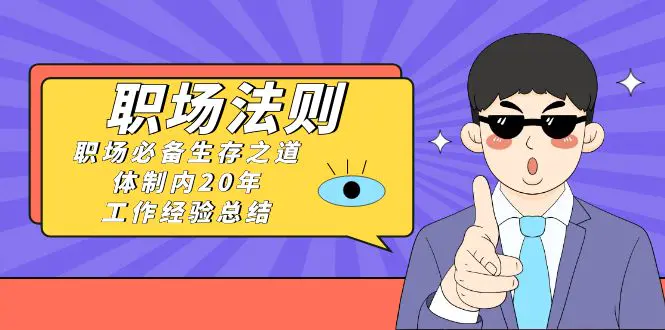 1704945655-10bd684a65334ff 1704945655-10bd684a65334ff