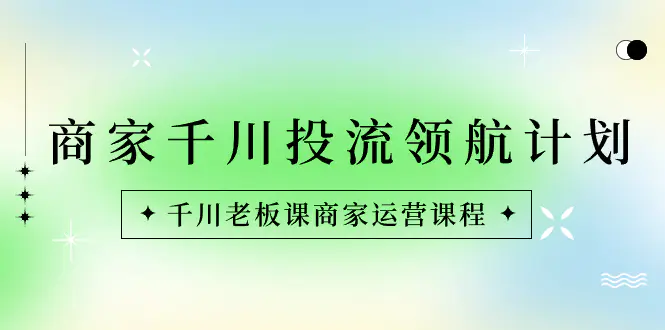 1704945719-4496e1fb2f542b6 1704945719-4496e1fb2f542b6
