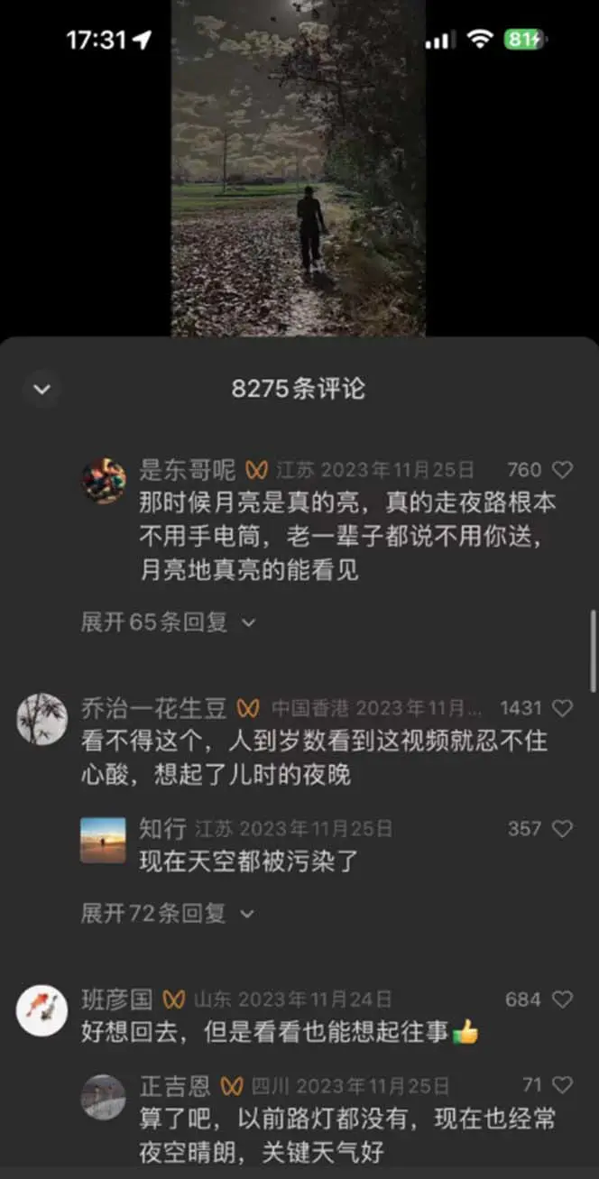 1704947178-9e62d7d472a5f53 1704947178-9e62d7d472a5f53