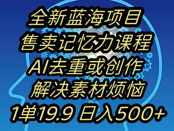 1704951932-fc0aa12c496f0b3 1704951932-fc0aa12c496f0b3