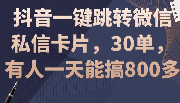 1704952431-16b9a59a499aec7 1704952431-16b9a59a499aec7