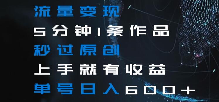1704952575-441803fd58c3135 1704952575-441803fd58c3135