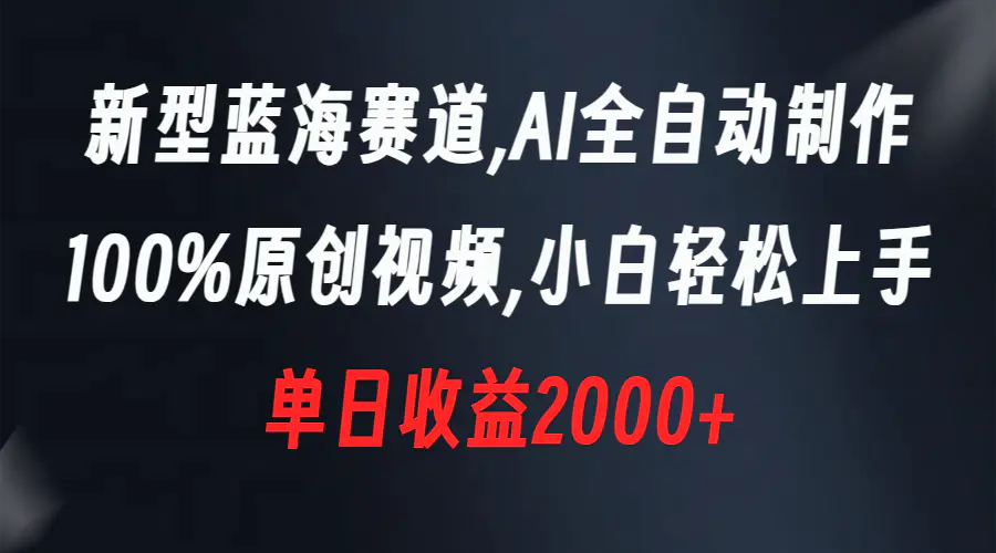 1704952923-7d61afcef481599 1704952923-7d61afcef481599
