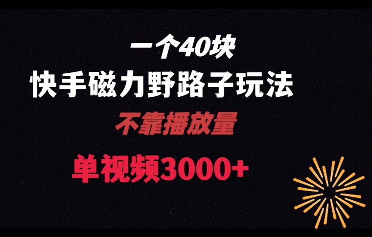 1705027199-2529f3a971d0ea7 1705027199-2529f3a971d0ea7