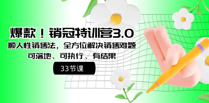 1705027418-fc7d90b4d1340e3 1705027418-fc7d90b4d1340e3