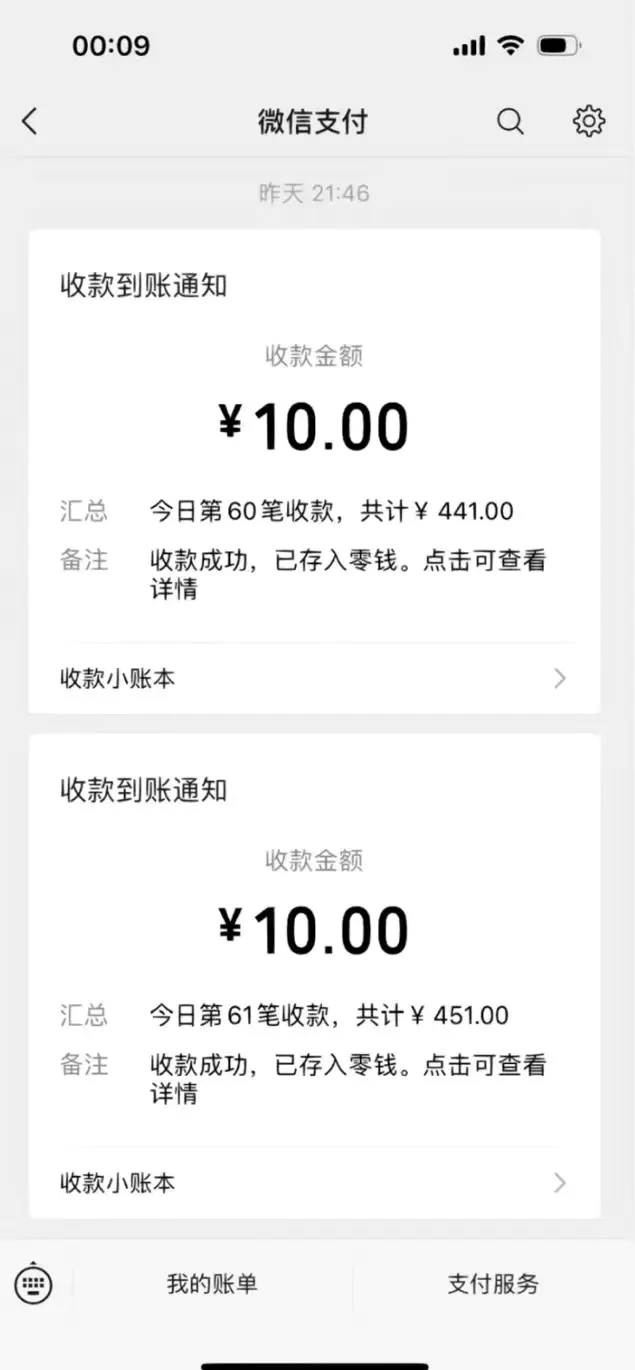 1705028011-1e78460aab88890 1705028011-1e78460aab88890