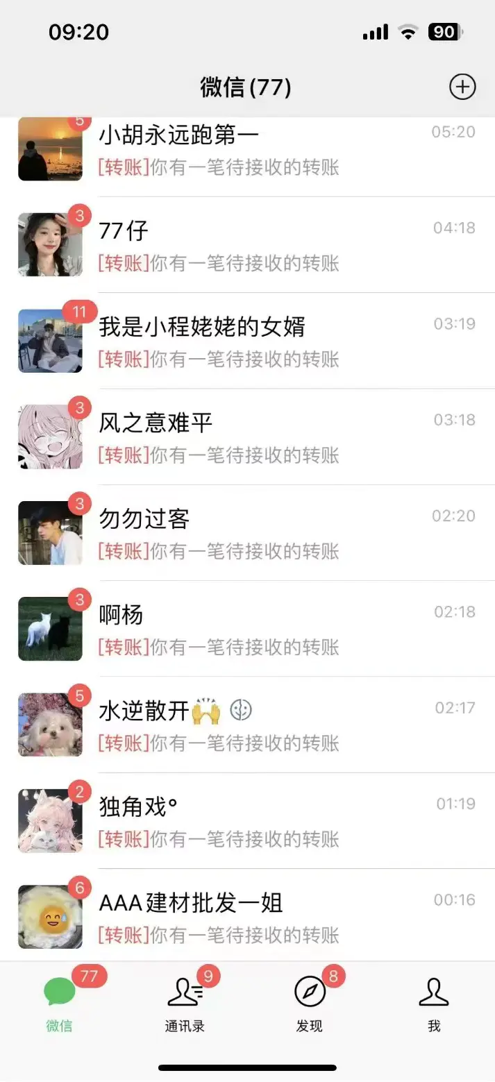 1705028011-57e947658d65f6c 1705028011-57e947658d65f6c