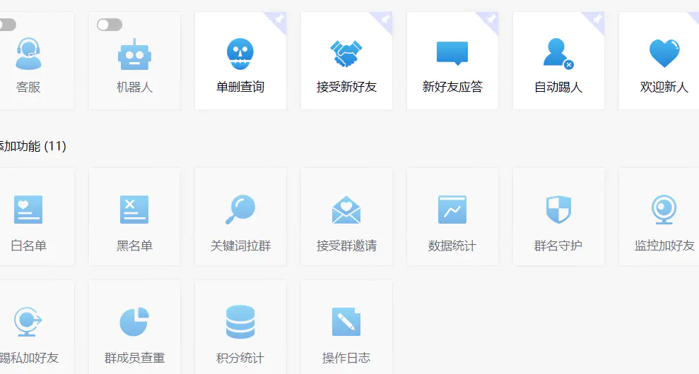 1705028011-f2ad3a348ee990f 1705028011-f2ad3a348ee990f