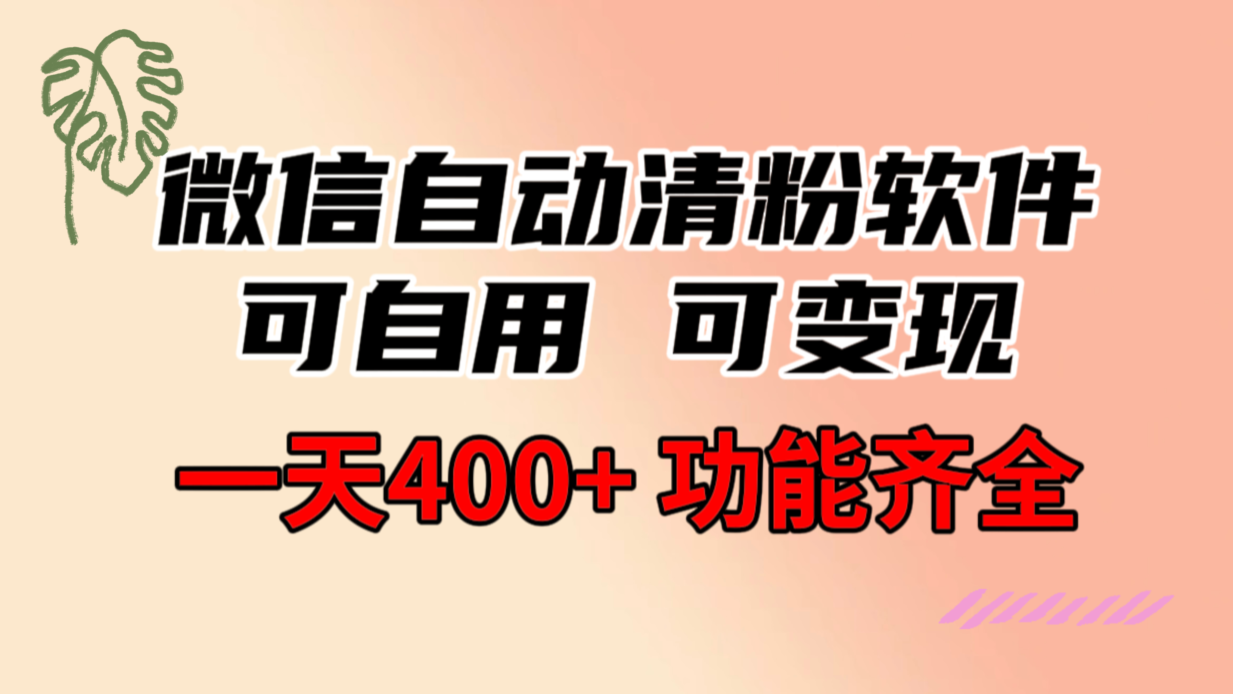 1705028014-bdd3ea7b67d545f 1705028014-bdd3ea7b67d545f