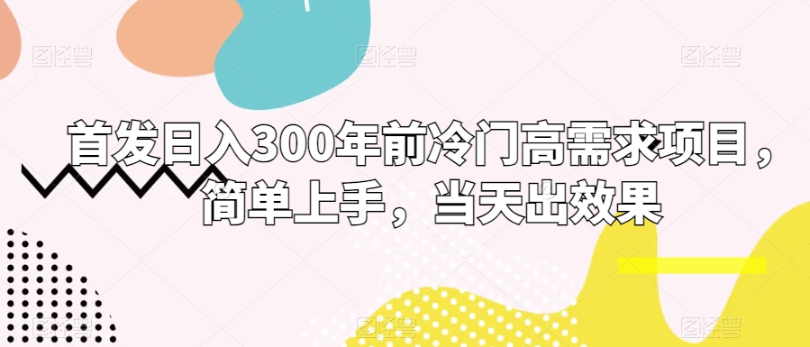 1705028152-3e8afedecf452f1 1705028152-3e8afedecf452f1