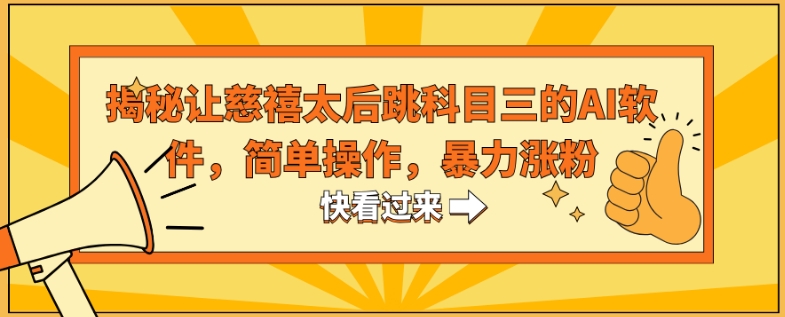 1705028301-2524e39862bae78 1705028301-2524e39862bae78