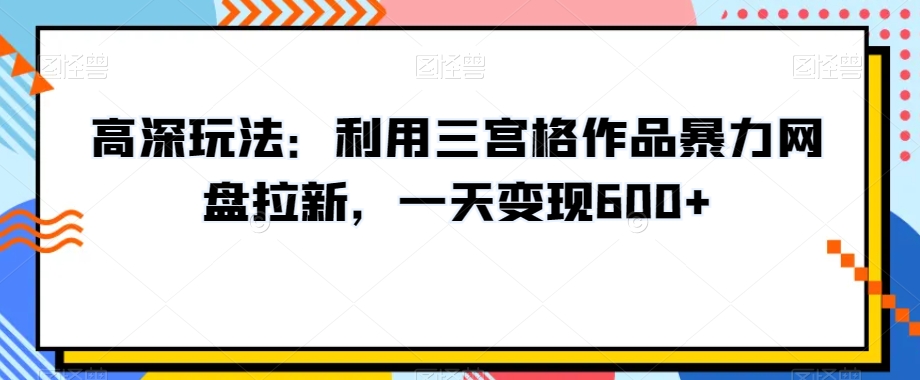 1705028805-2721a109f5ed9a3 1705028805-2721a109f5ed9a3