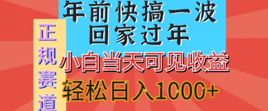 1705029231-8dccf7710267b85 1705029231-8dccf7710267b85