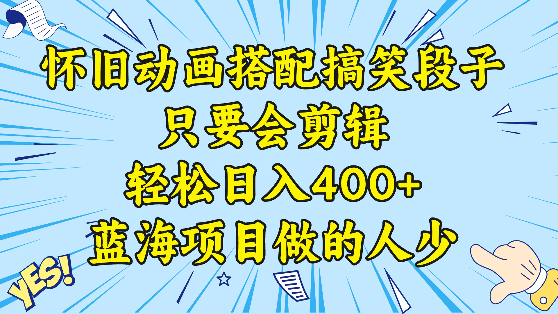 1705128111-aa1861f744752bf 1705128111-aa1861f744752bf
