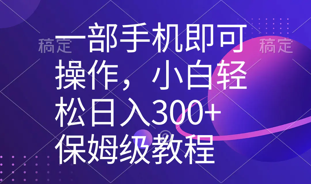 1705128242-b25c181f1ddfd32