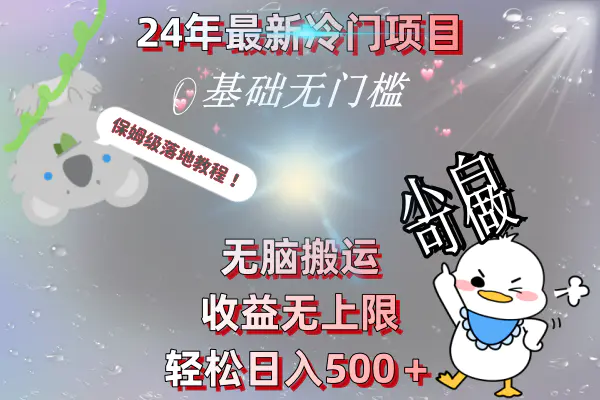 1705128704-8638f17e891101a 1705128704-8638f17e891101a