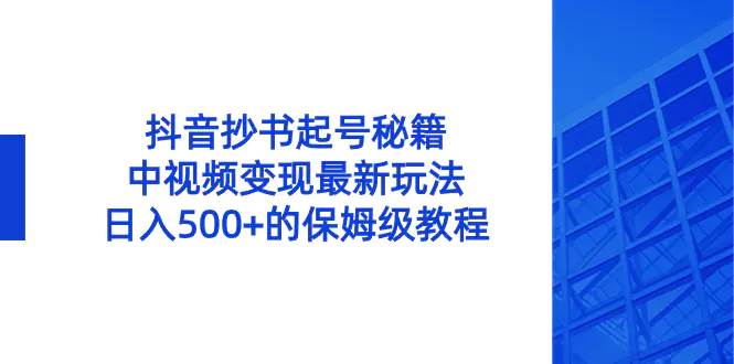 1705128843-29ed22750be3ffa 1705128843-29ed22750be3ffa