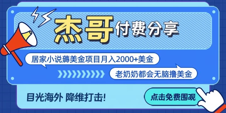 1705128907-cd63869c1824460 1705128907-cd63869c1824460