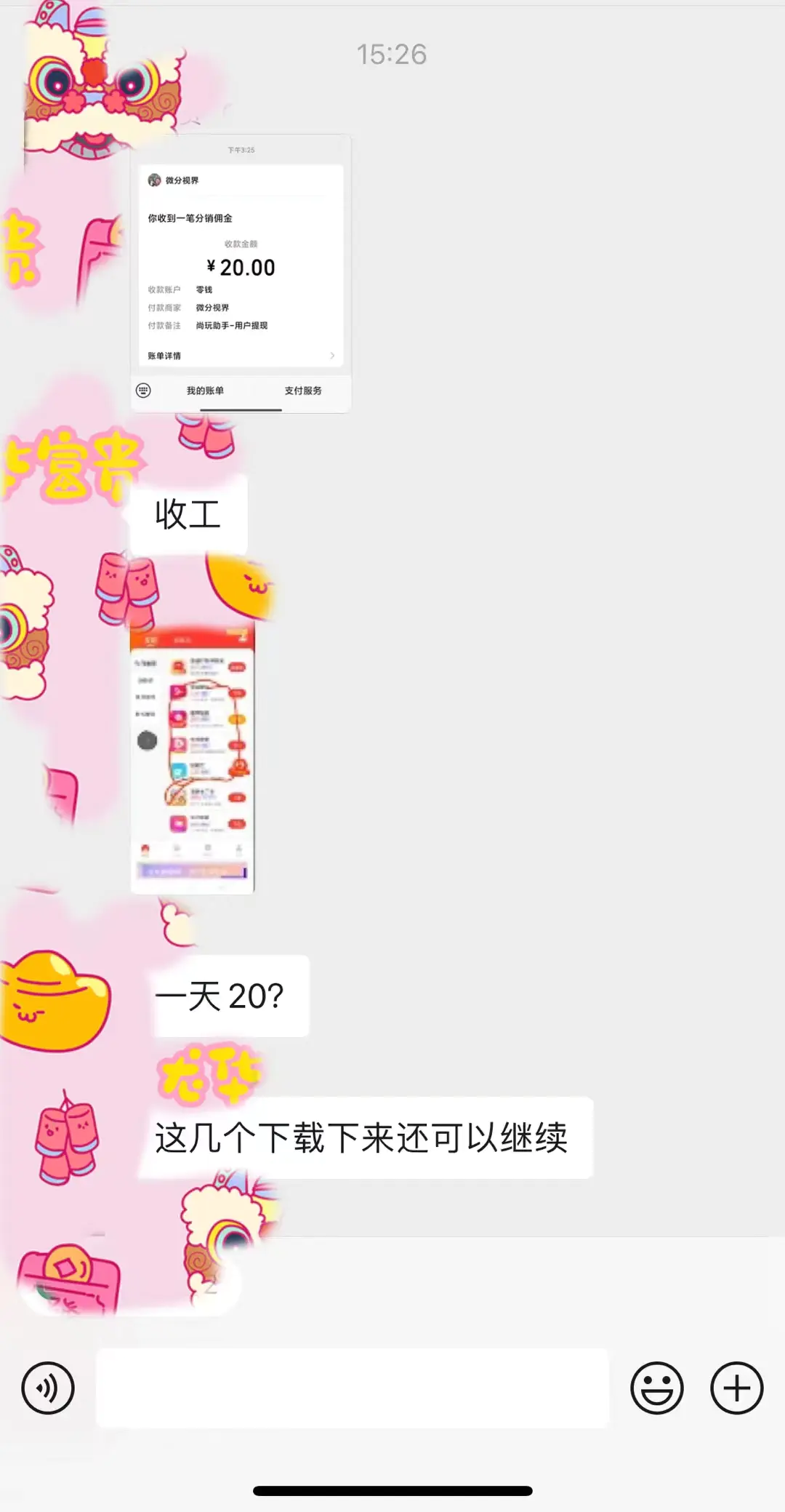 1705128985-9b5f88ef3791475 1705128985-9b5f88ef3791475