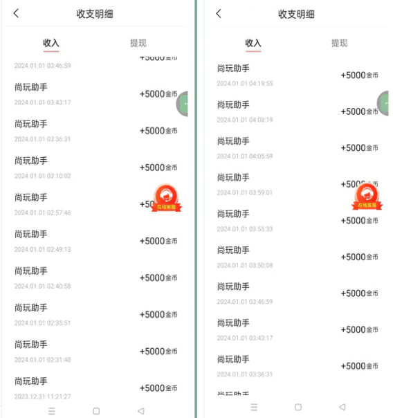 1705128985-ad8e92c1ee90772 1705128985-ad8e92c1ee90772