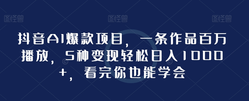 1705199419-9862417fc112350 1705199419-9862417fc112350