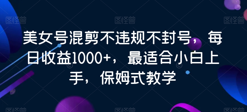 1705199742-72753eee06ab847 1705199742-72753eee06ab847