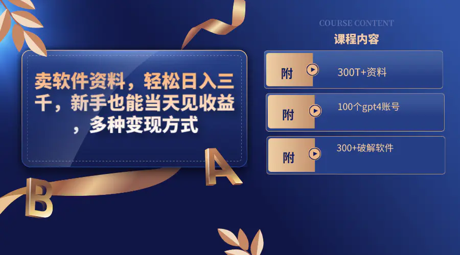 1705199966-d546216fb285194 1705199966-d546216fb285194