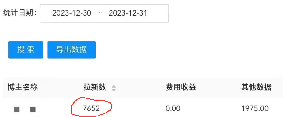 1705200039-6bb206c7d72c891 1705200039-6bb206c7d72c891