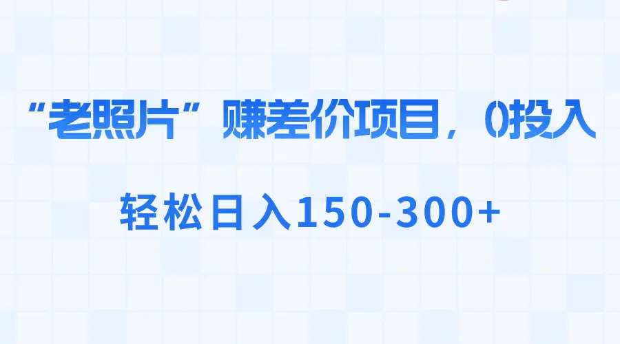 1705299255-95e650a7b41f363 1705299255-95e650a7b41f363