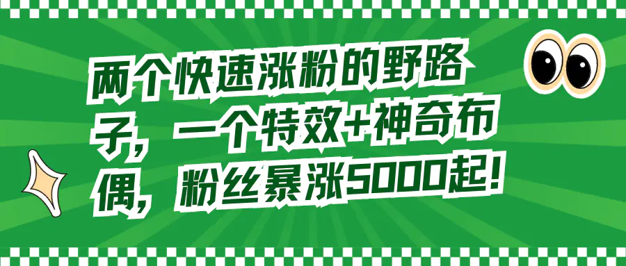 1705299329-9be502631afac10 1705299329-9be502631afac10