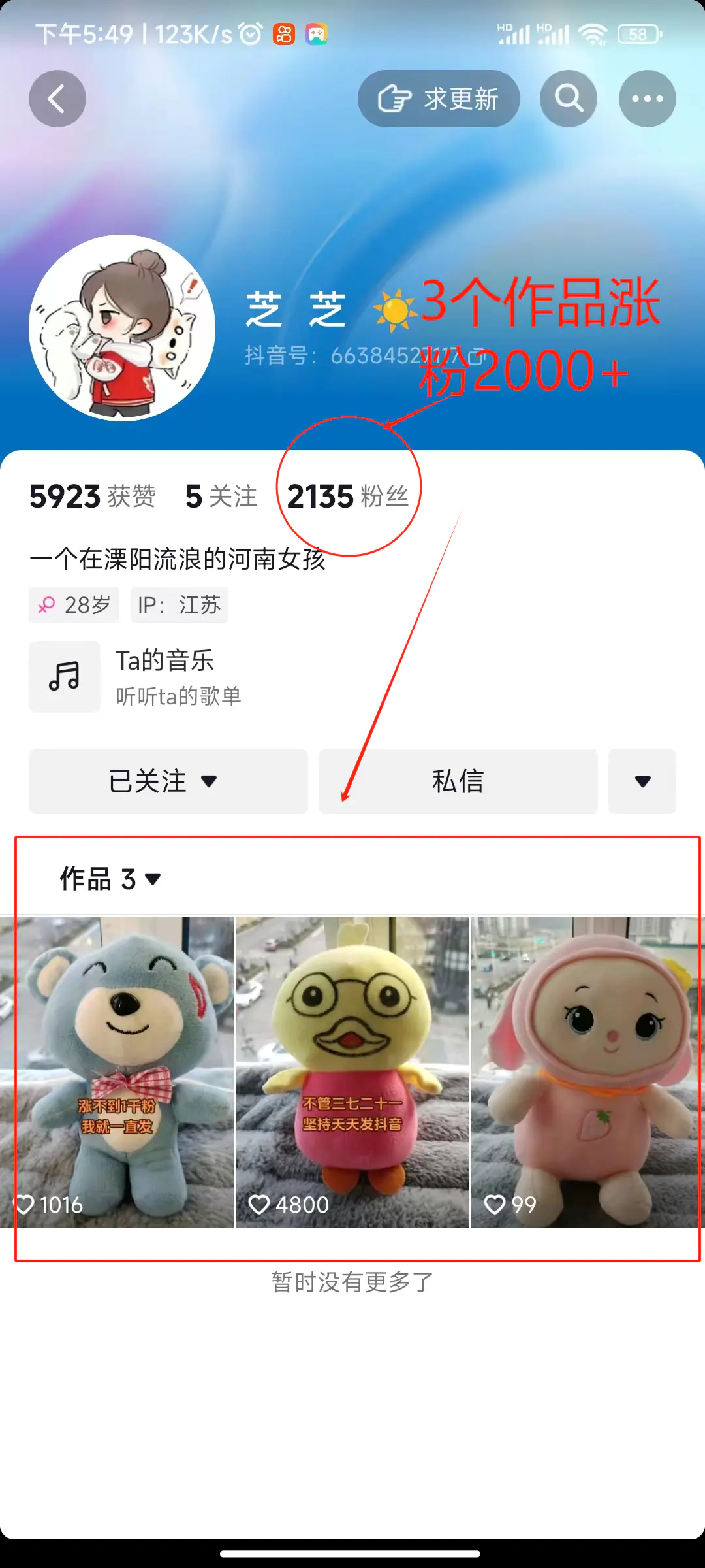 1705299330-af035e2bd24a370 1705299330-af035e2bd24a370