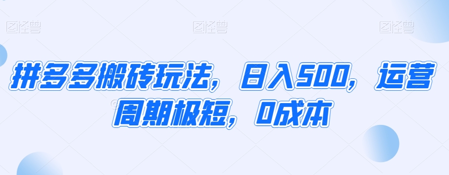 1705299489-60906860bba40d6 1705299489-60906860bba40d6