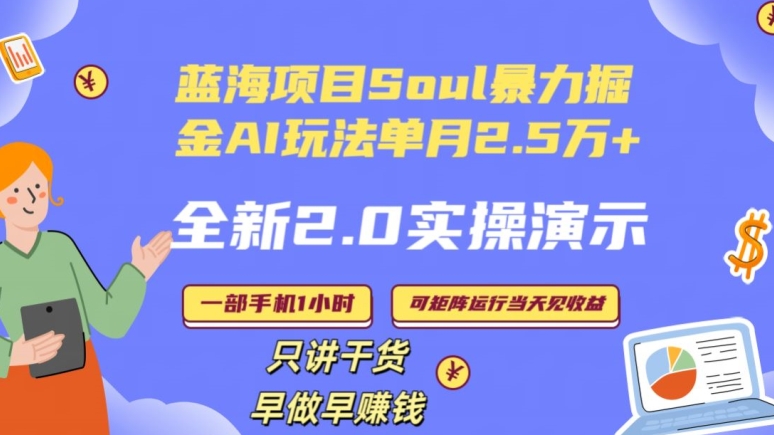 1705299727-ee1fee65d3bb58a 1705299727-ee1fee65d3bb58a