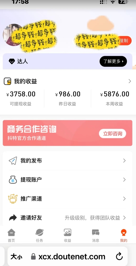 1705299874-fcf75604f1022f3 1705299874-fcf75604f1022f3