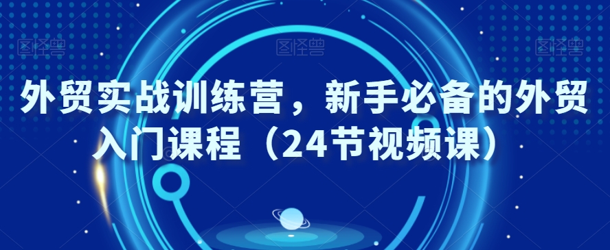 1705300075-5b67750066ad355 1705300075-5b67750066ad355