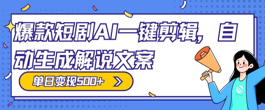 1705300315-40ba296ca54d1ed 1705300315-40ba296ca54d1ed