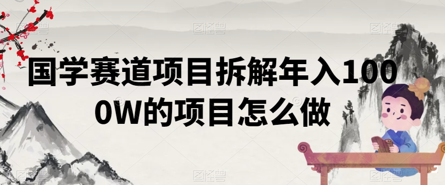 1705319632-fd58dcd41c6e878 1705319632-fd58dcd41c6e878