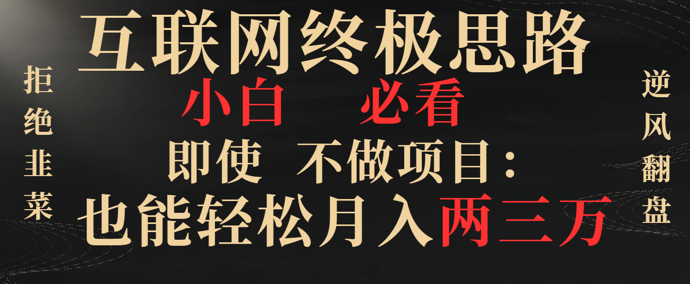1705372477-217960a2fe211ca 1705372477-217960a2fe211ca