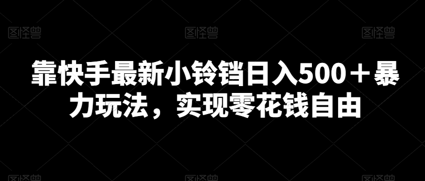 1705372811-21c571fb9d612b0 1705372811-21c571fb9d612b0