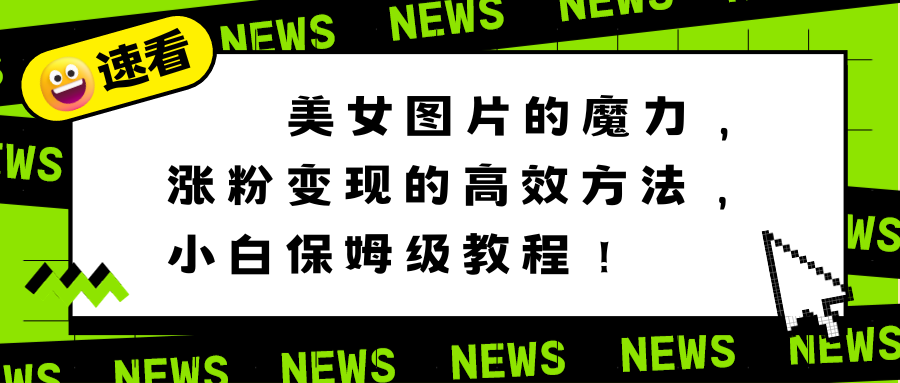 1705373115-69afdd5cd4dae16 1705373115-69afdd5cd4dae16