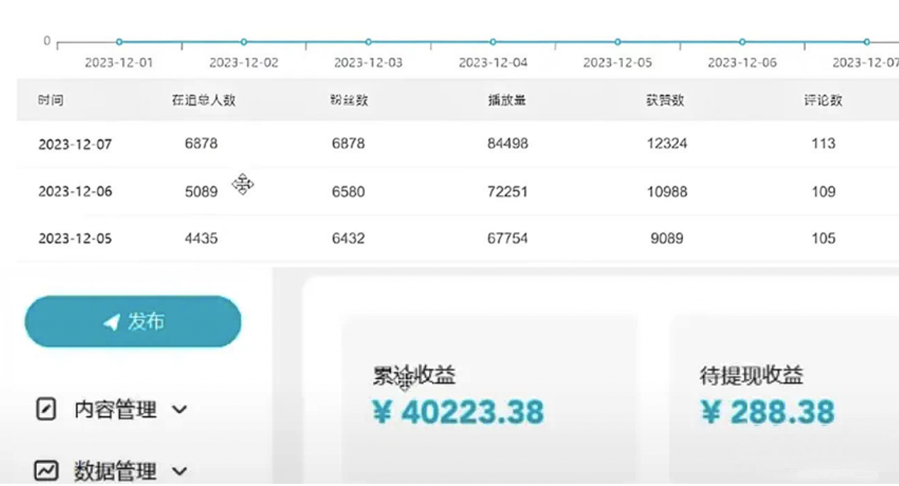 1705374110-461bb8a8e44e6c4 1705374110-461bb8a8e44e6c4