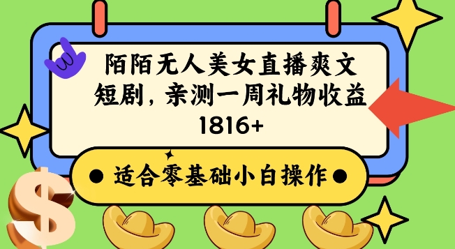 1705375459-5e776e7791f3ffb 1705375459-5e776e7791f3ffb
