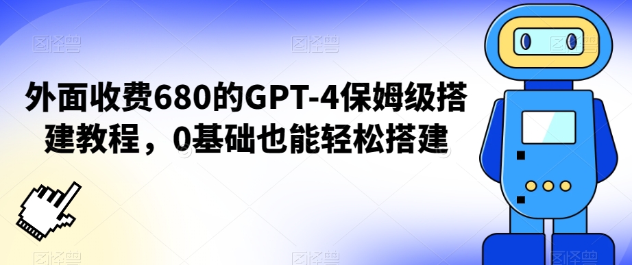 1705375594-25bee224196689f 1705375594-25bee224196689f