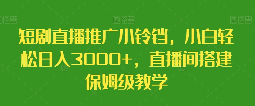 1705375684-0e0e5d35ac90cd9 1705375684-0e0e5d35ac90cd9