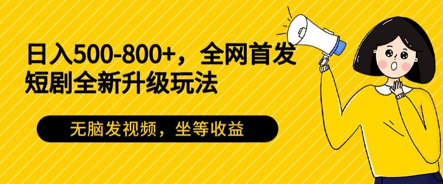 1705375826-e073480940c746b 1705375826-e073480940c746b