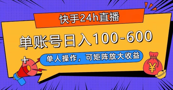 1705375927-4bb38e917f158d9 1705375927-4bb38e917f158d9