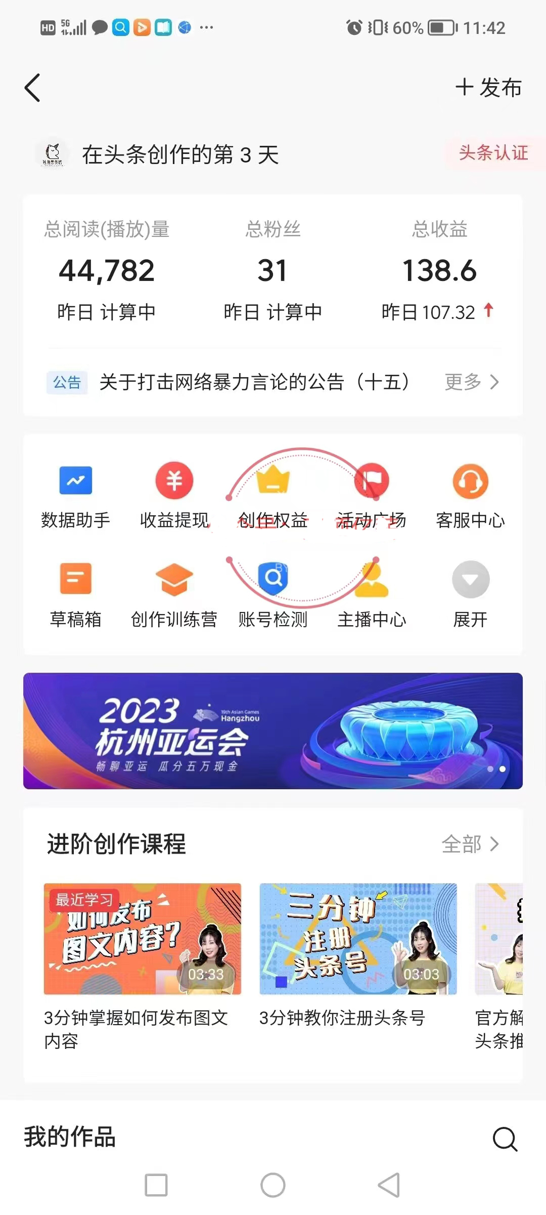 1705456290-c60ab9b7d90c9e0 1705456290-c60ab9b7d90c9e0