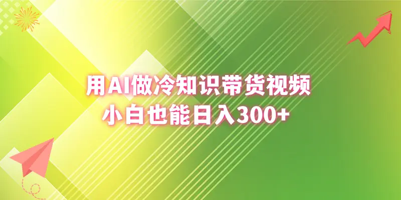 1705456806-4b3ed7dc2ff91a5 1705456806-4b3ed7dc2ff91a5