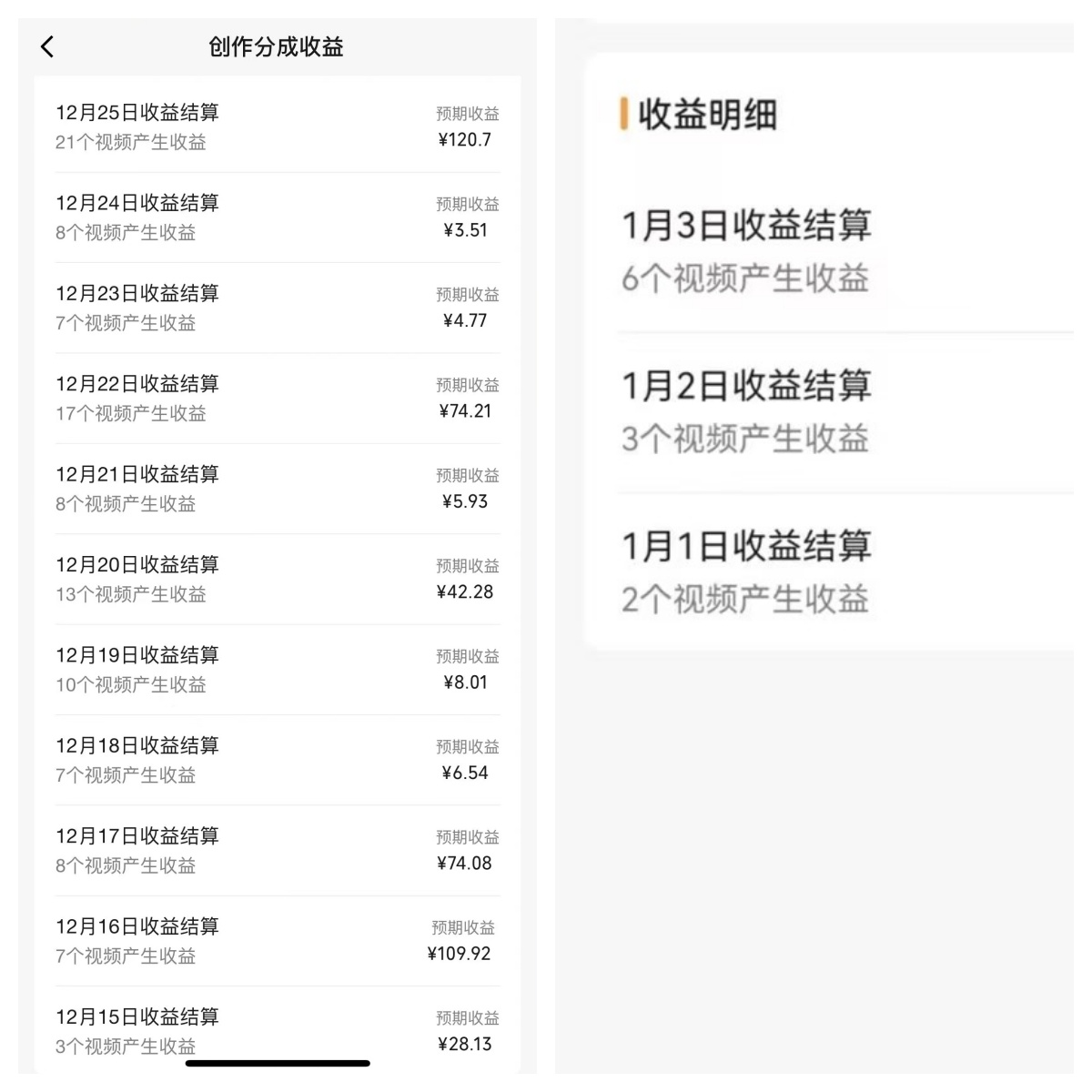 1705456807-f689d8c07f15399 1705456807-f689d8c07f15399