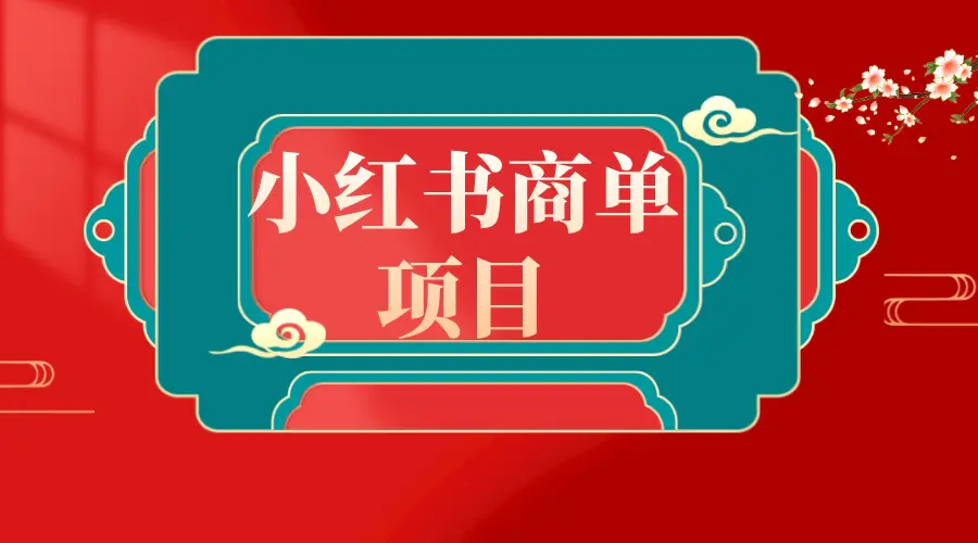 1705457681-58d7a118a74e9b0 1705457681-58d7a118a74e9b0